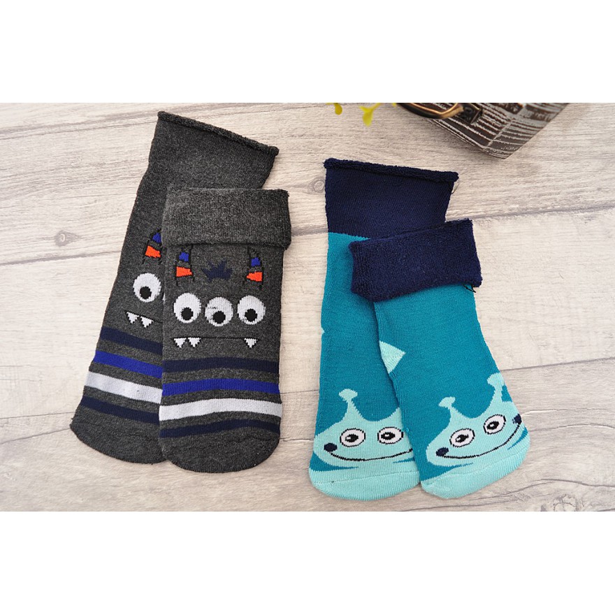 2 pary SKARPETKI chłopięce FROTTE zestaw 2