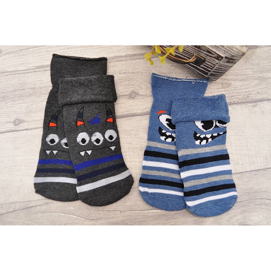 2 pary SKARPETKI chłopięce FROTTE zestaw 6