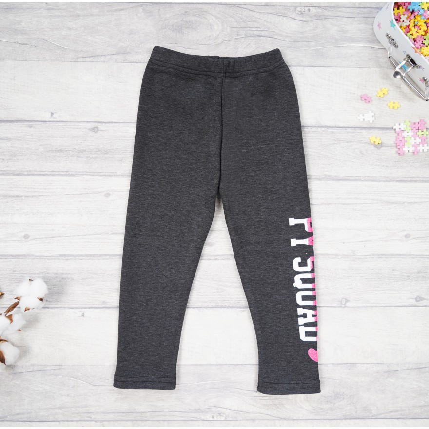 Szare LEGGINSY ocieplane na futerku GETRY PY SQUAD