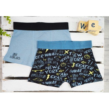 2pak BOKSERKI chłopięce bawełniane NAPISY