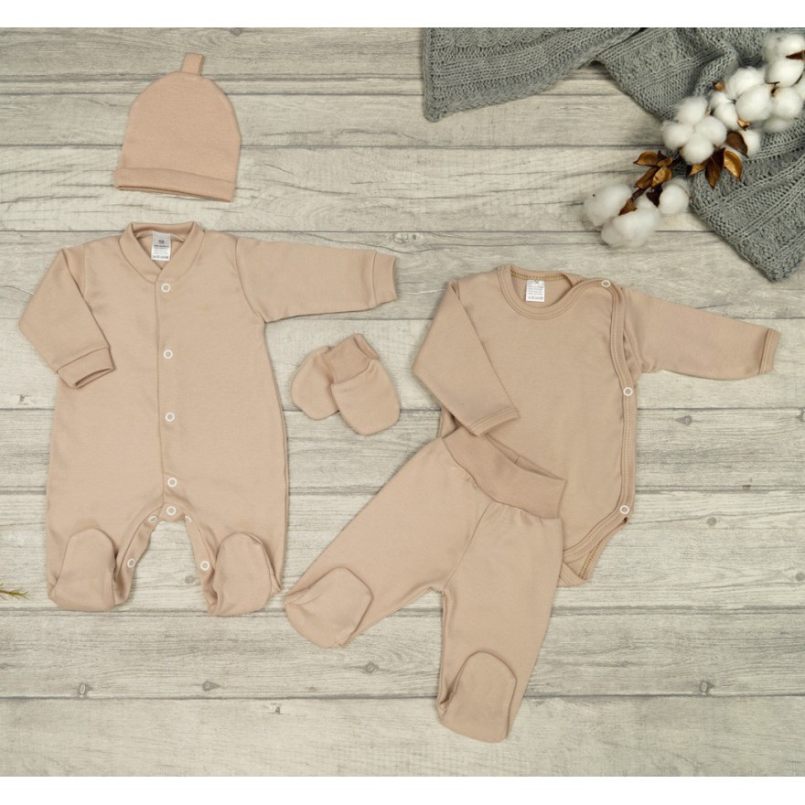 WYPRAWKA dla noworodka do szpitala 5 części beżowa