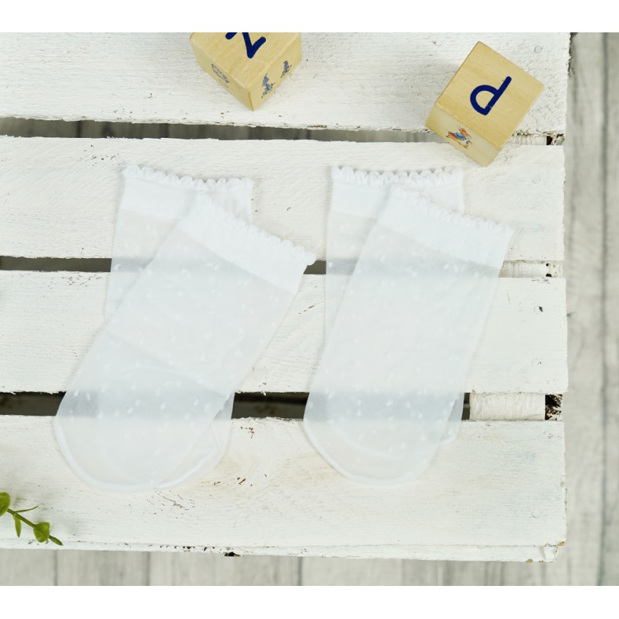 4-pak SKARPETKI mikrofibra 20den w kropki róż biel KOMUNIA