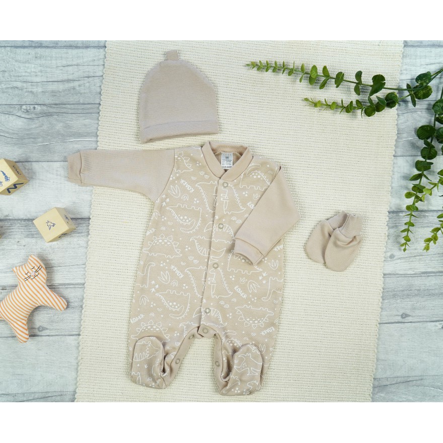 WYPRAWKA dla wcześniaka do szpitala 5 części beżowa dino 421